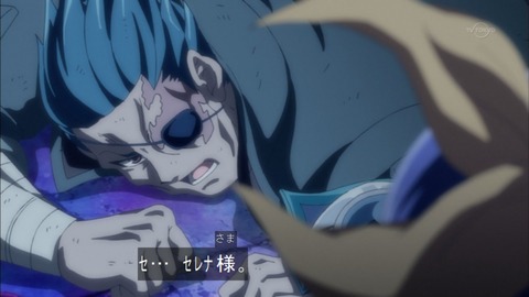 Capture20160207-174741
