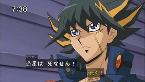 Capture20141004-073822