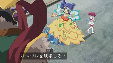 Capture20151122-174029