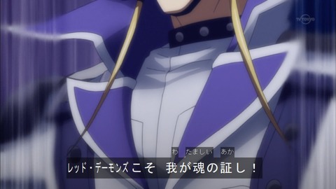 Capture20160221-173933