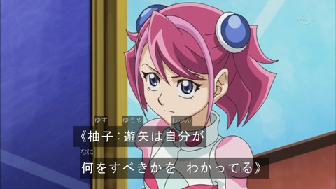 Capture20151011-173037