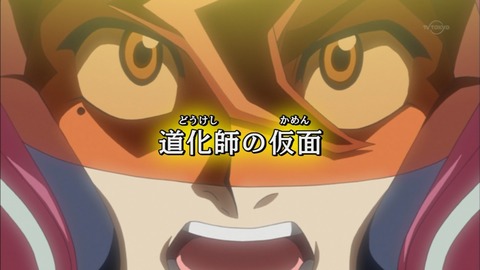 Capture20150913-175721