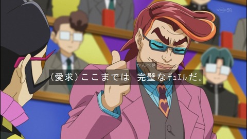 Capture20140824-173425