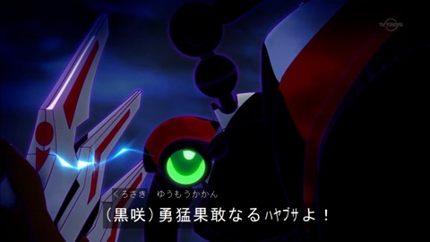 Capture20151115-174616