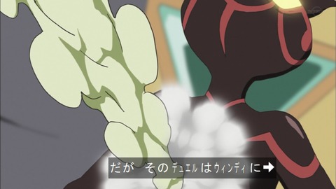 Capture20190417-183400