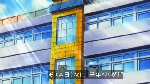 Capture20160123-074642