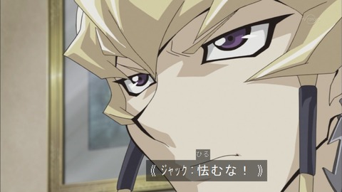 Capture20150913-174704
