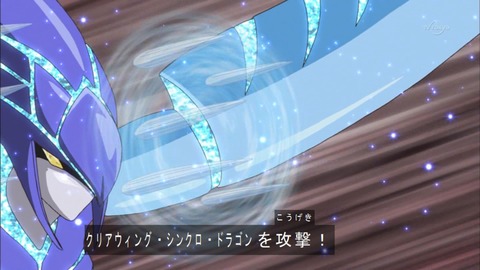 Capture20160807-174549