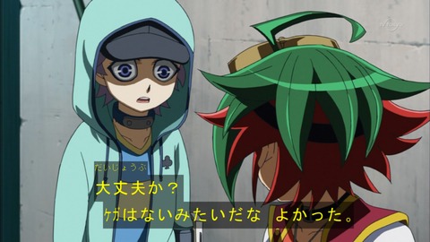 Capture20150517-174441