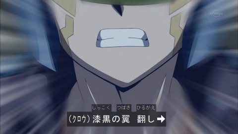 Capture20150517-175354