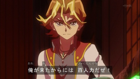 Capture20150322-175326