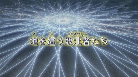 Capture20150913-173341