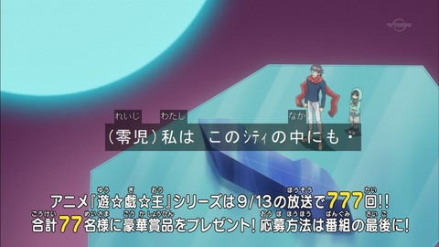 Capture20150927-173415