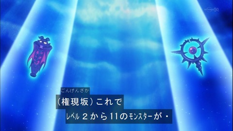 Capture20150329-174005