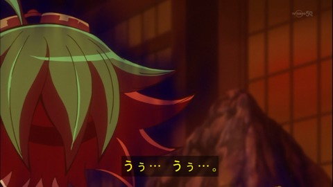 Capture20150322-175141