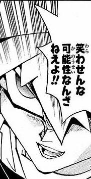 283