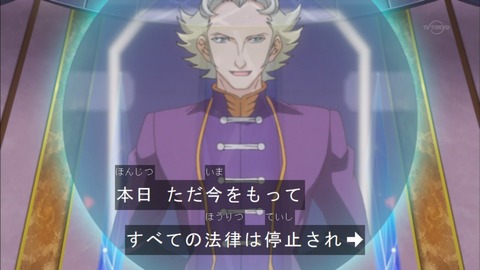 Capture20160228-173808