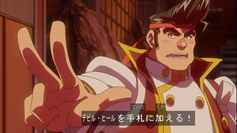 Capture20150329-174032