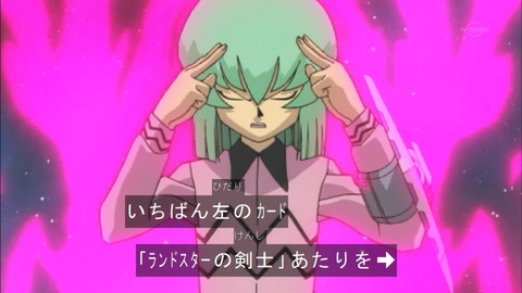 Capture20160319-073914