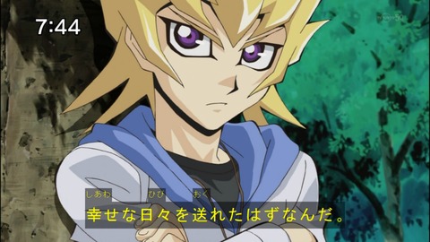 Capture20140809-074410