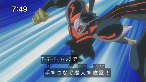Capture20140524-074936