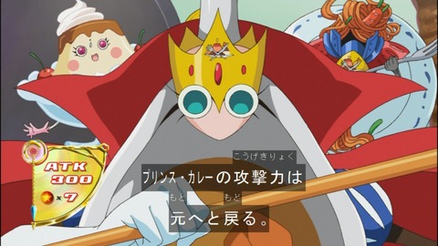 Capture20140727-175211