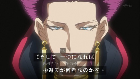 Capture20140601-175015