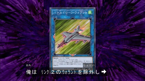 Capture20181205-183721