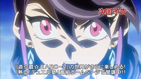 遊戯王ARC-V】瑠璃のリリカル・ルスキニアは・・・？ : スター