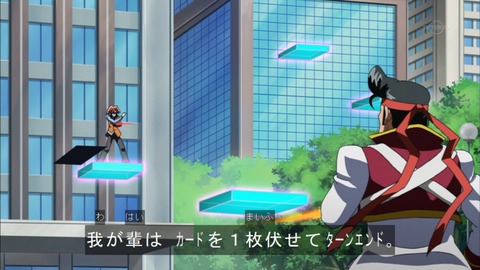 Capture20150524-174408