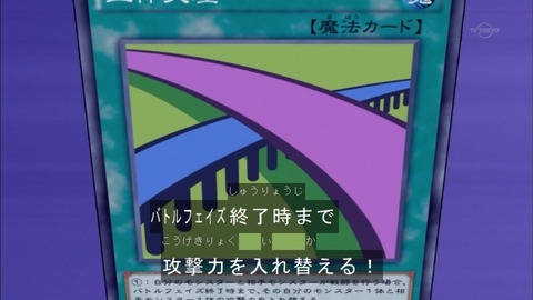 Capture20150816-174944