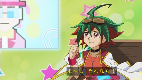 Capture20140824-173515