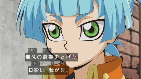 Capture20151122-175109