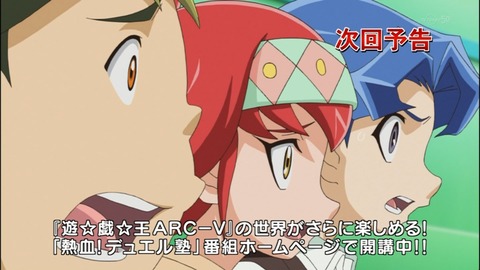 Capture20140727-175701
