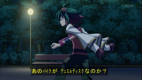 Capture20141228-173614