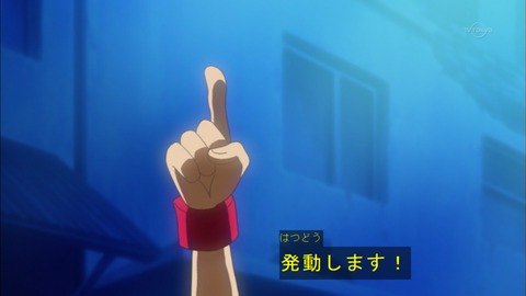 Capture20150517-174949