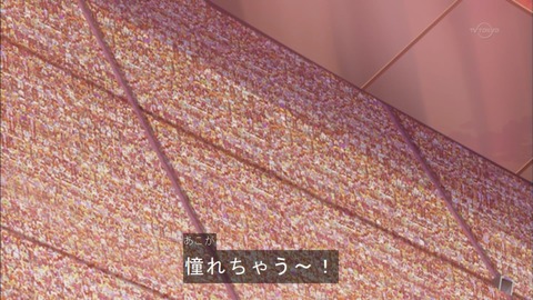 Capture20151213-173742