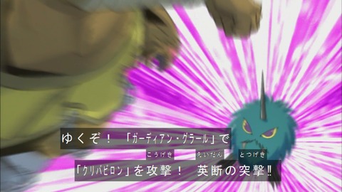 Capture20180714-073408