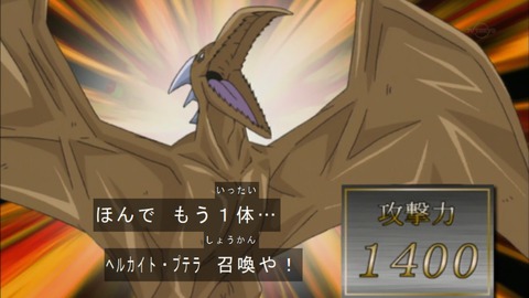 Capture20180324-075023