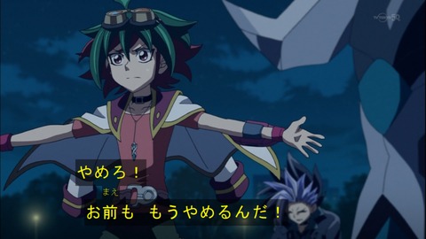Capture20141228-175036