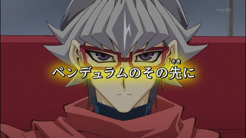 Capture20140824-175721