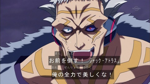 Capture20160221-174624