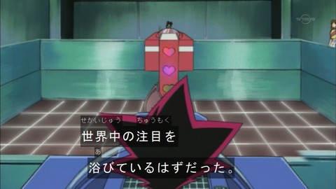 Capture20151226-074803