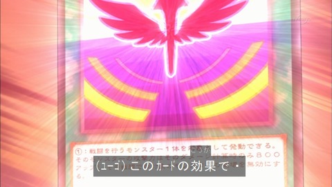 Capture20151213-174745