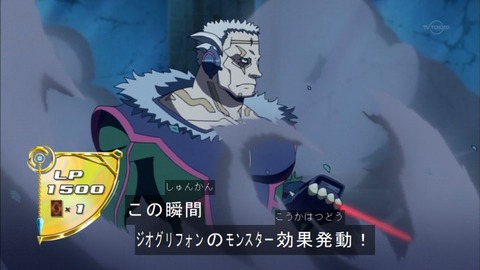 Capture20160207-175318