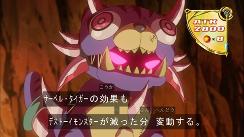 Capture20150329-175228