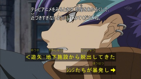 Capture20160228-173006