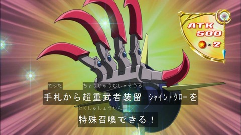 Capture20150524-174732