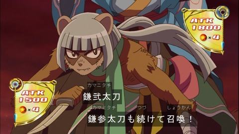 Capture20141109-174448