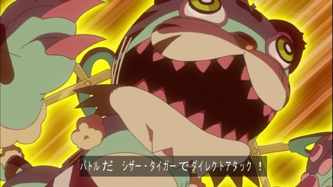 Capture20150329-174534